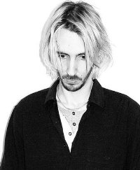 HORROR AUTHOR INTERVIEW 
